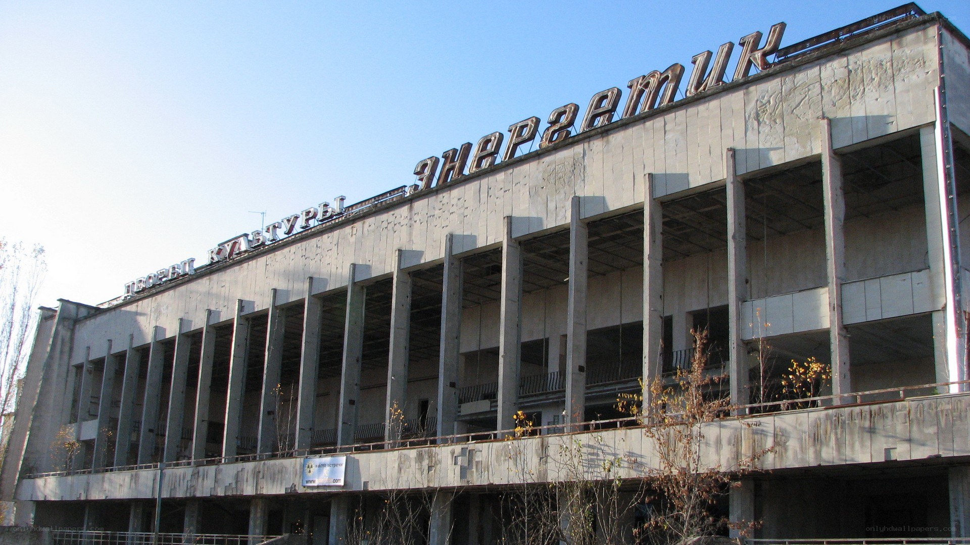 Abandoned building in Chernobyl