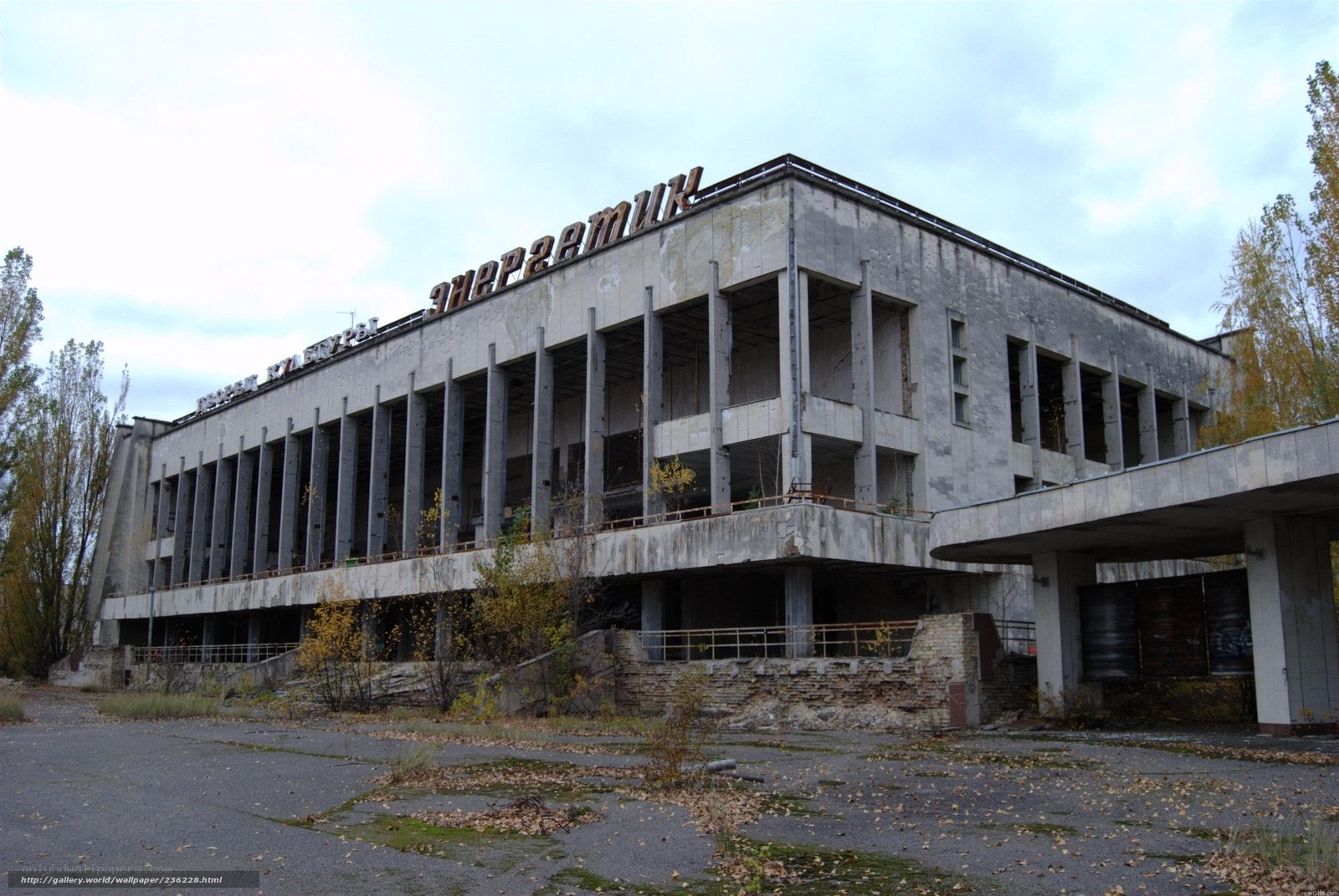 Abandoned building in Chernobyl