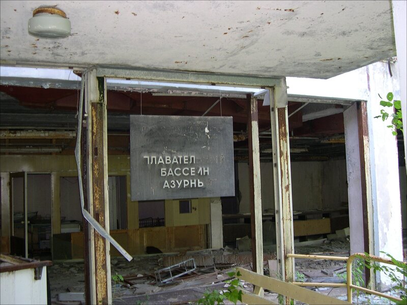 Abandoned building interior