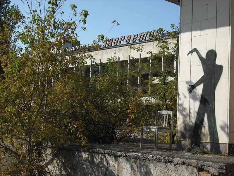 Abandoned building with shadow art