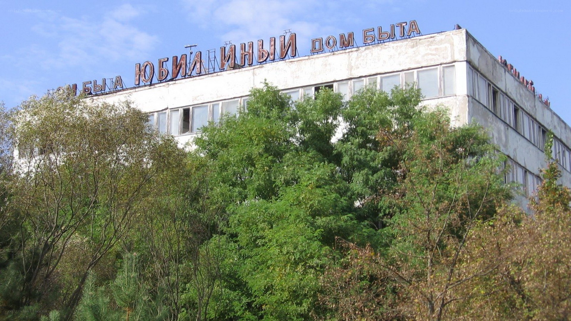 abandoned building with sign