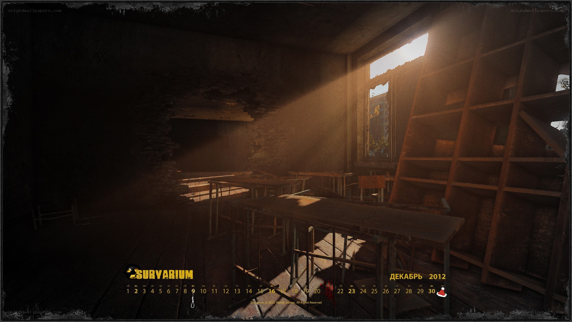 Abandoned classroom with sunlight