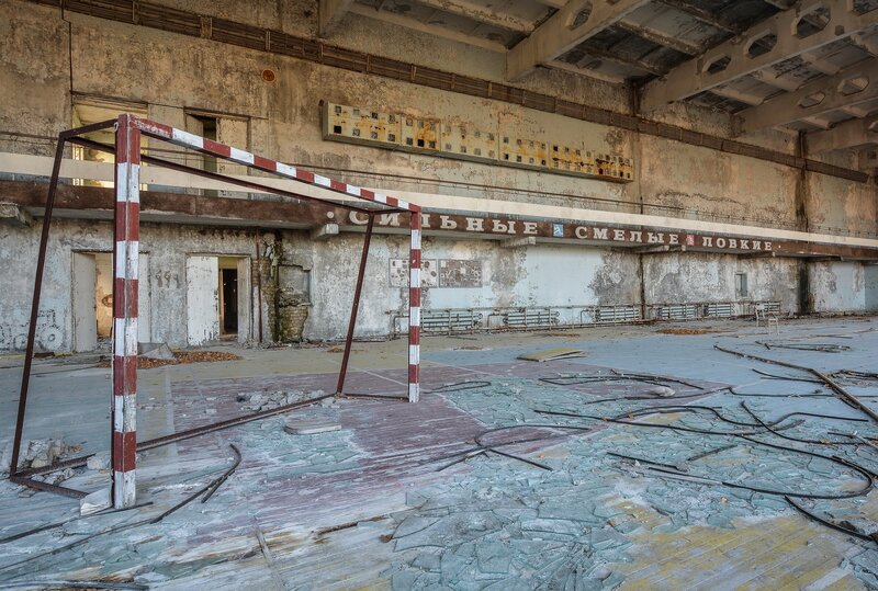 Abandoned Indoor Arena