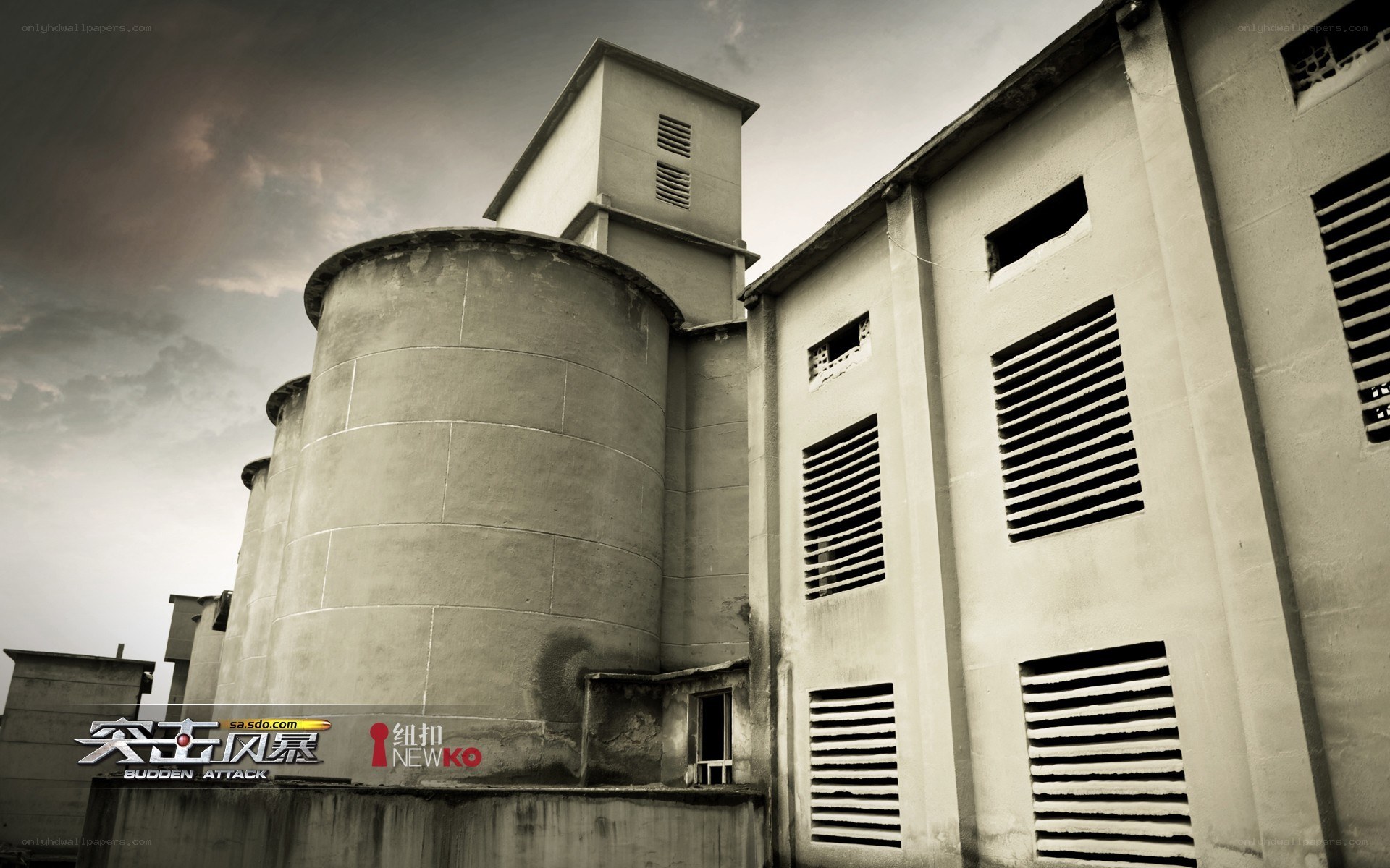 abandoned industrial building
