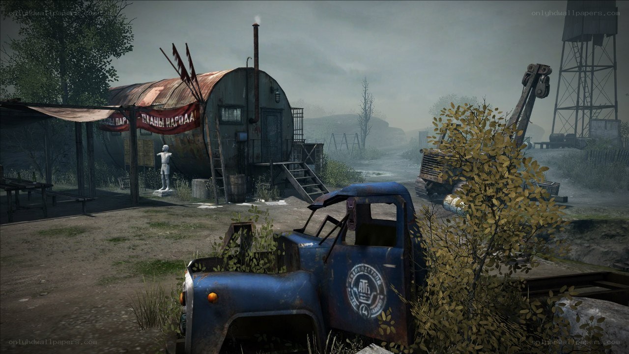 abandoned industrial outpost