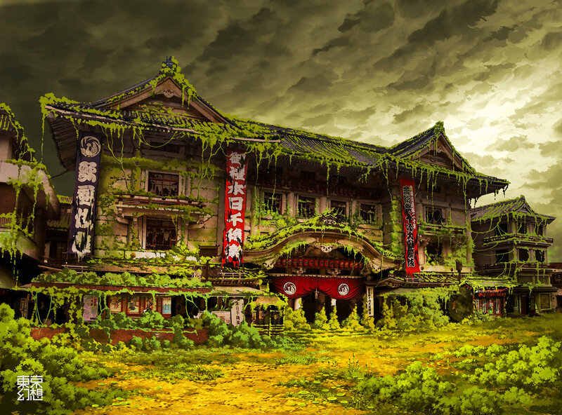 Abandoned Japanese Building — Green, Dramatic