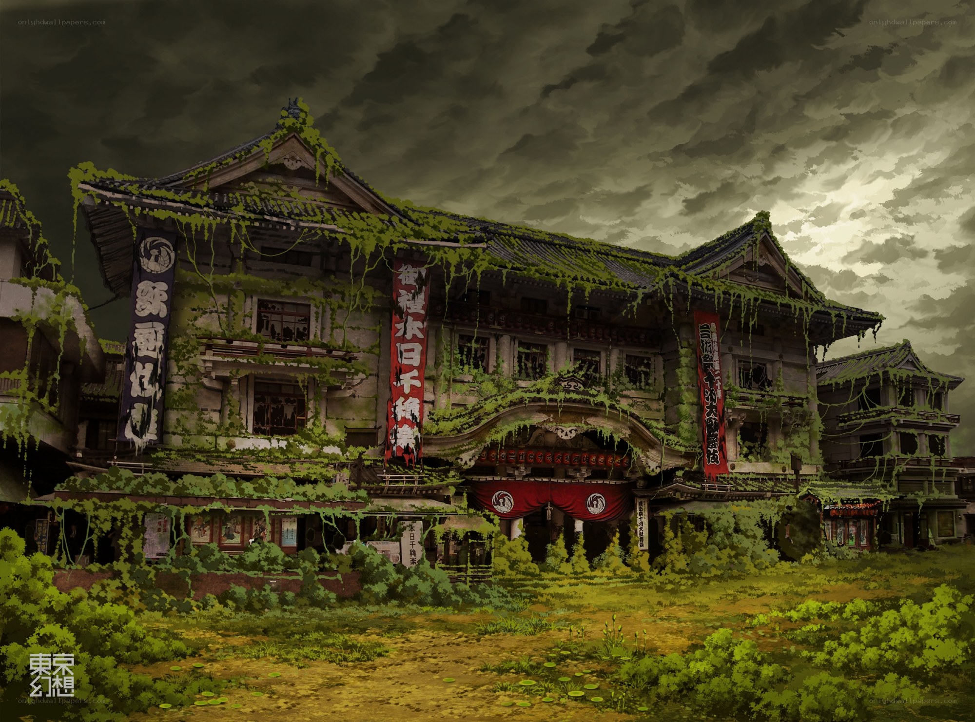 Abandoned Japanese theater
