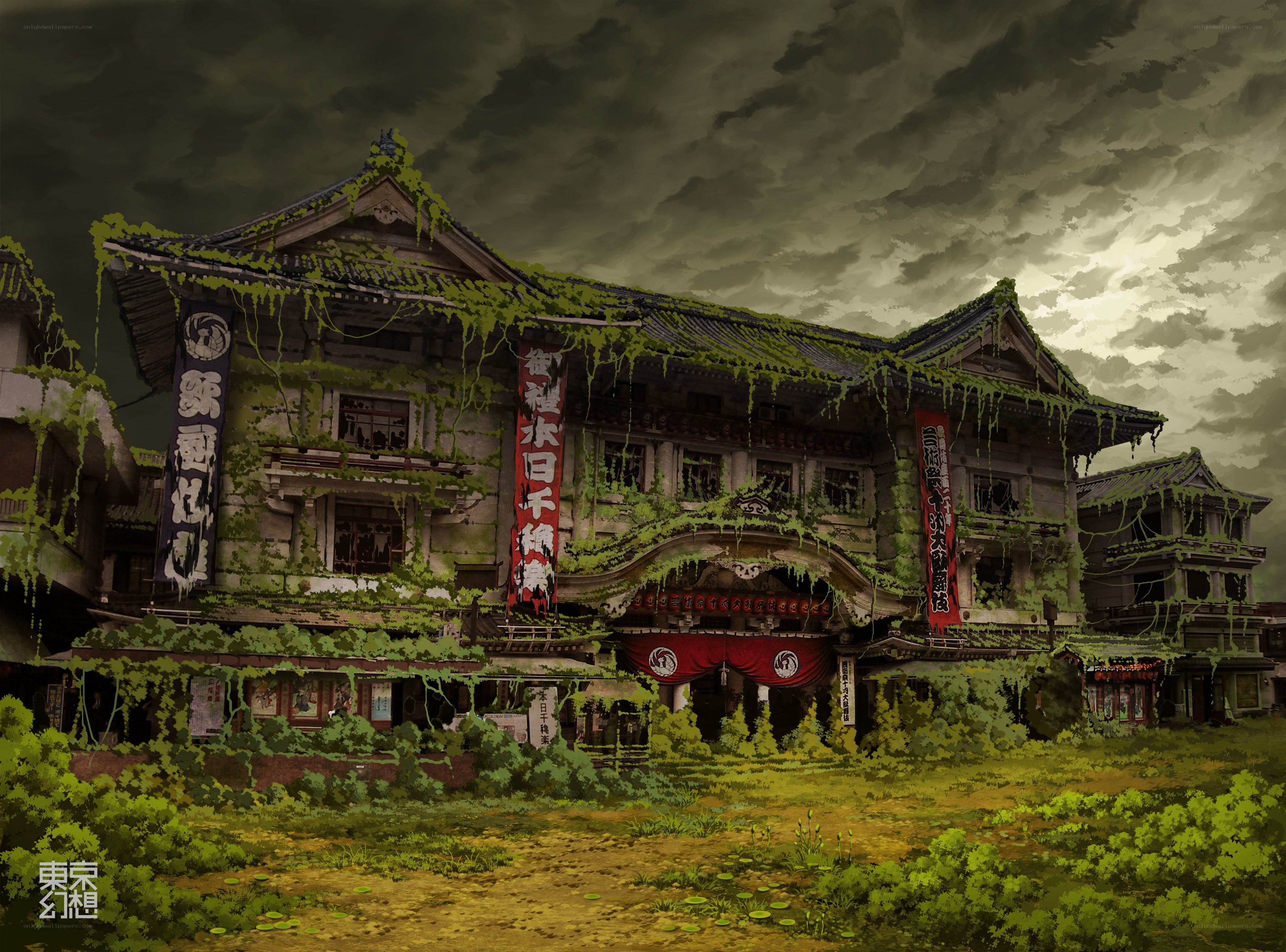 Abandoned Japanese theater