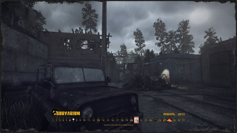 Abandoned Military Vehicle — Gray