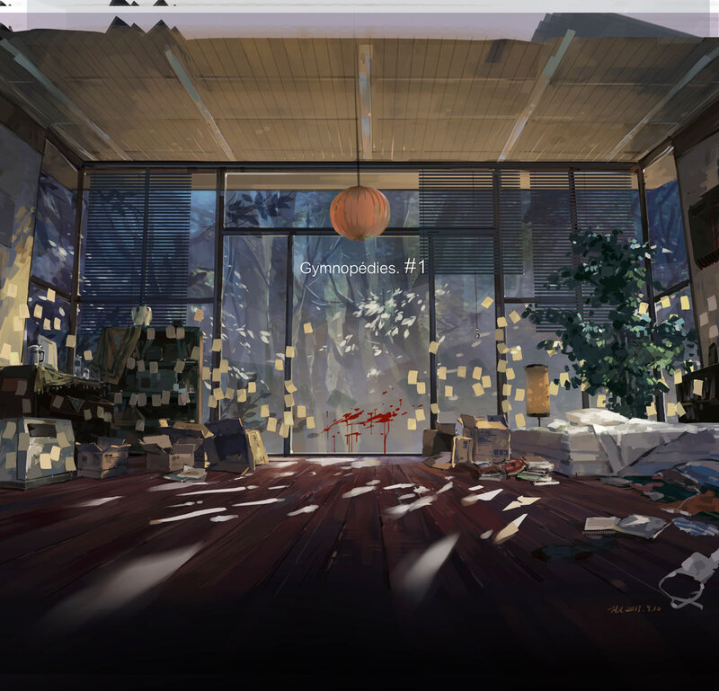 Abandoned Room with Bloodstains — Brown