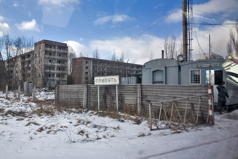 Abandoned station in Pripyat