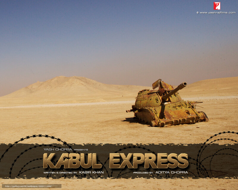 Abandoned Tank in Desert