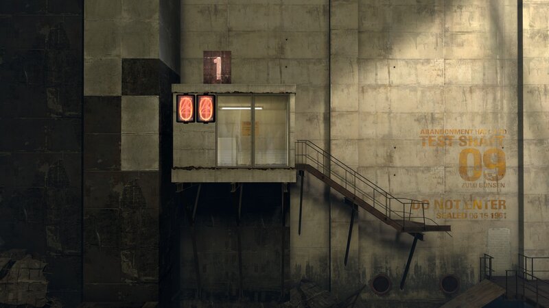 abandoned test shaft interior