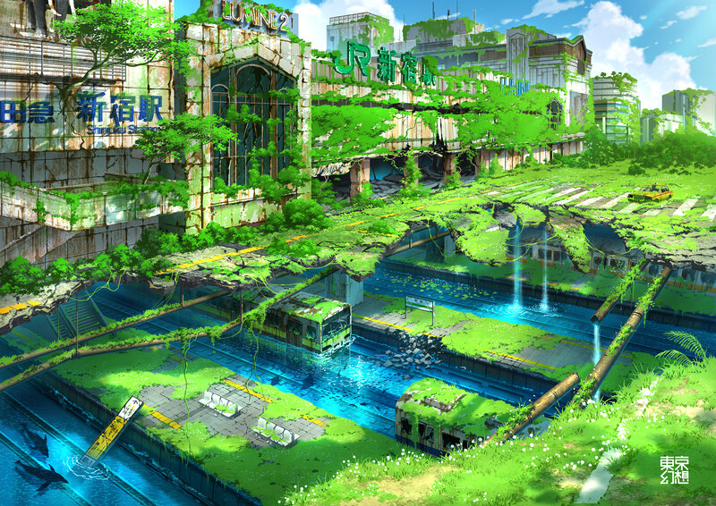 Abandoned Train Station — Green, Serene, Afternoon, Digital Art, Train Tracks