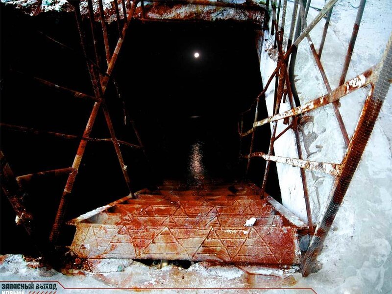 abandoned underground exit
