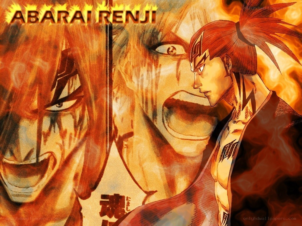Abarai Renji in flames