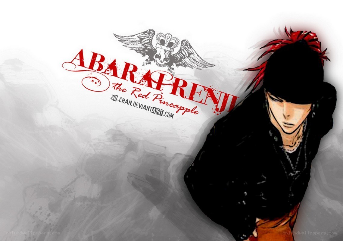 Abareni the Red Pineapple