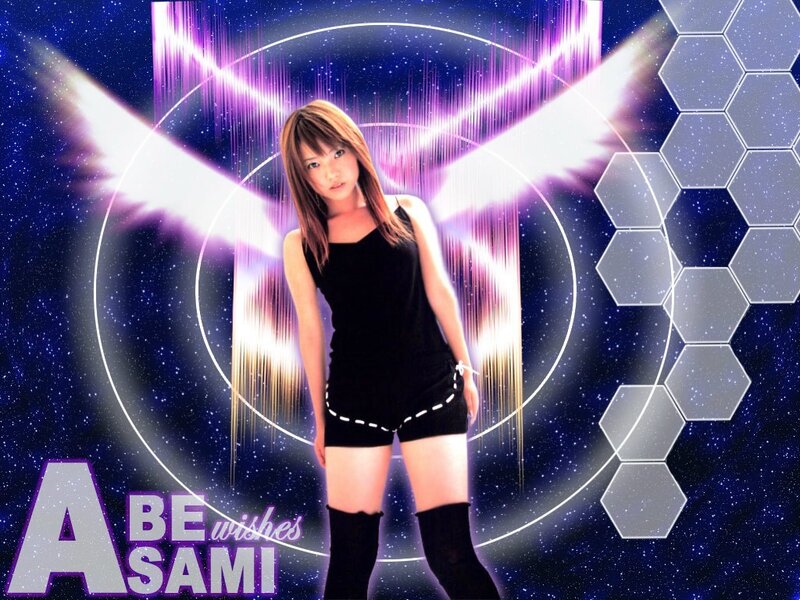 Abe Sami with wings