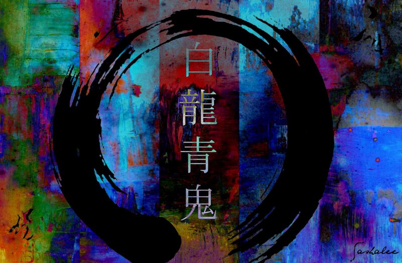 Abstract Art with Circle