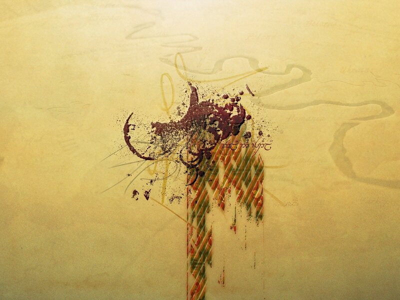 abstract art with splatter design