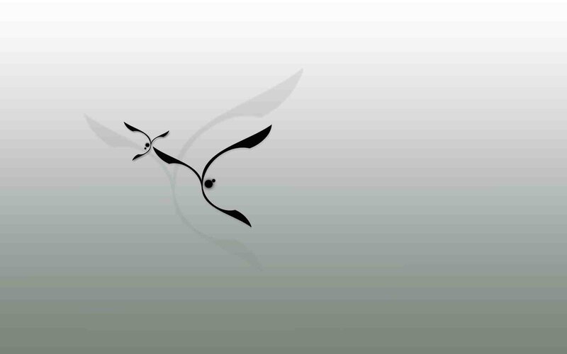 abstract bird silhouette