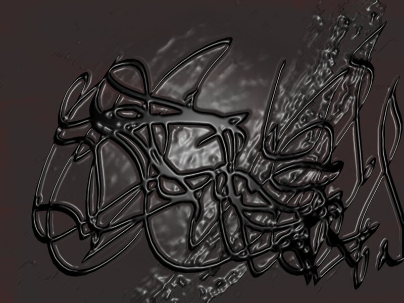 Abstract Black Line Art — Dark