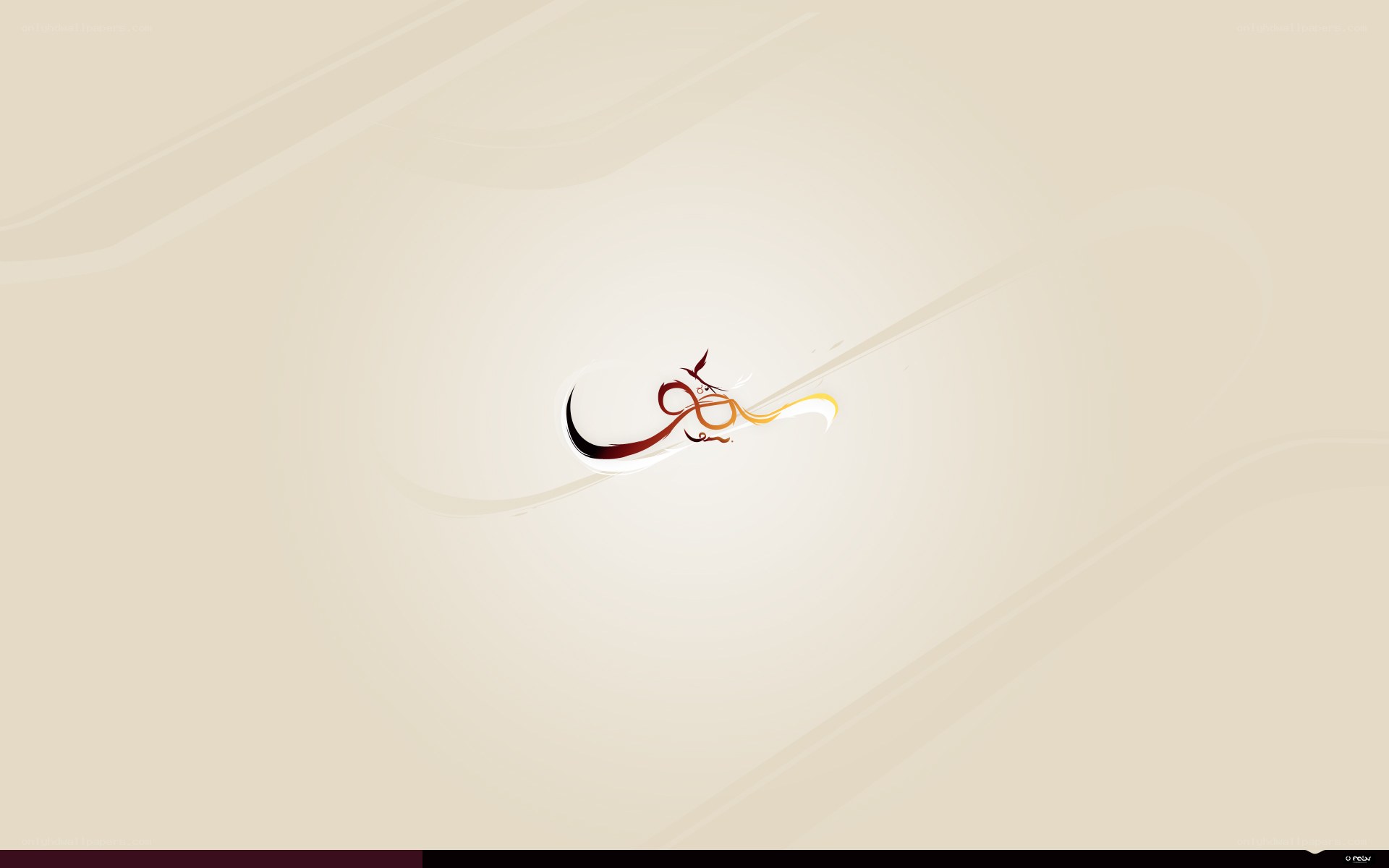 abstract calligraphy design