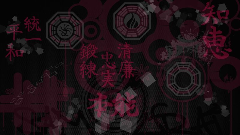 abstract design with chinese characters