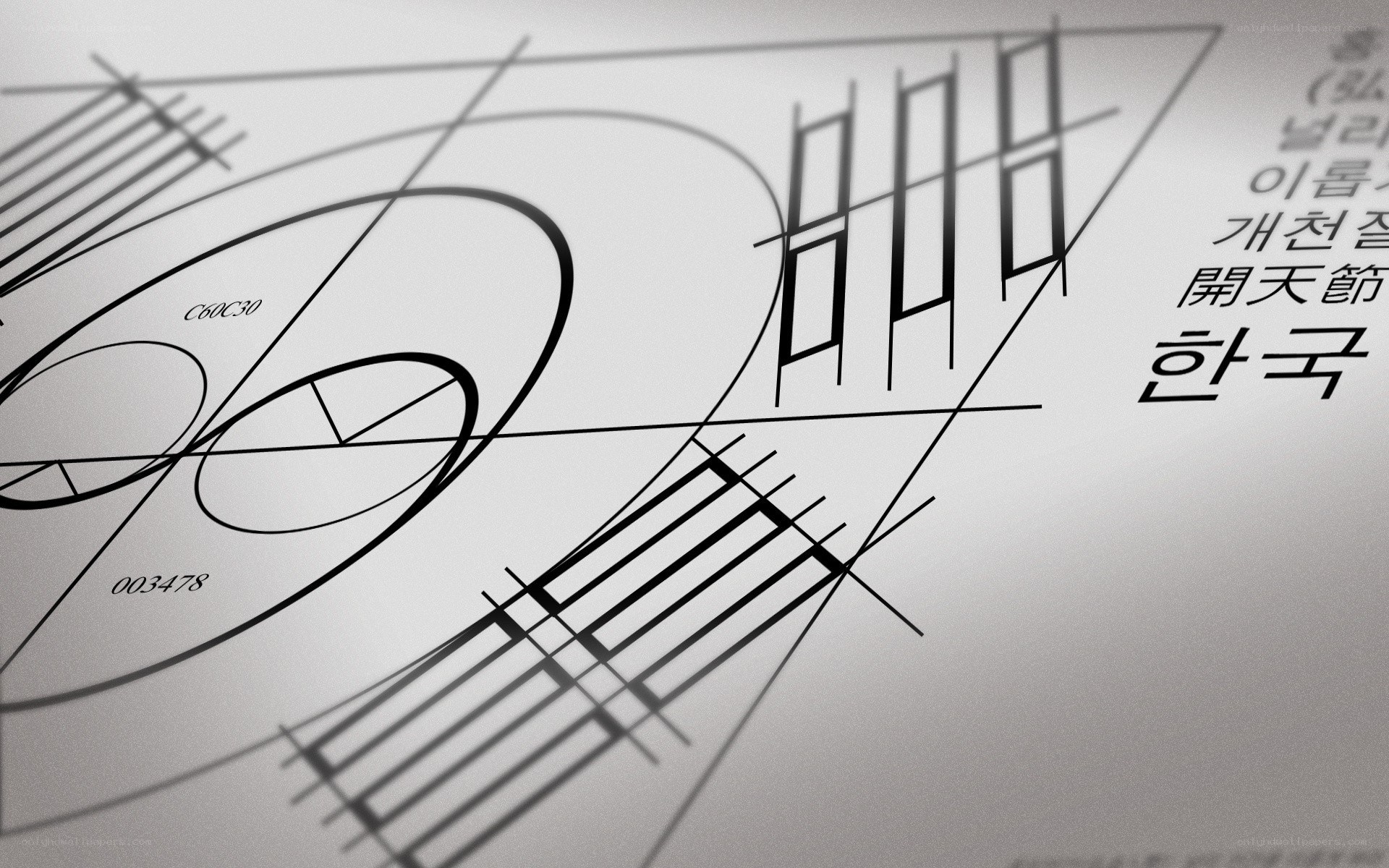 abstract design with text