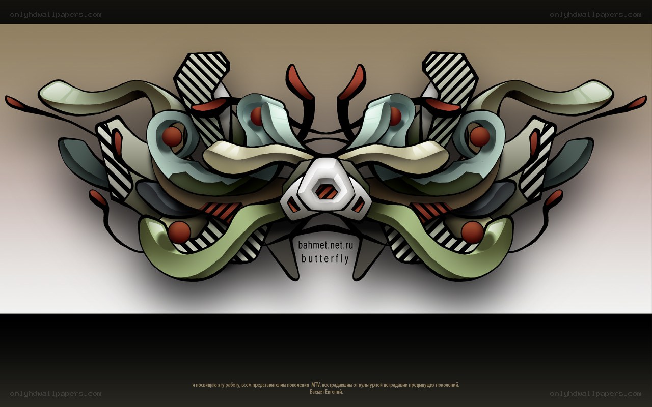 abstract digital art piece