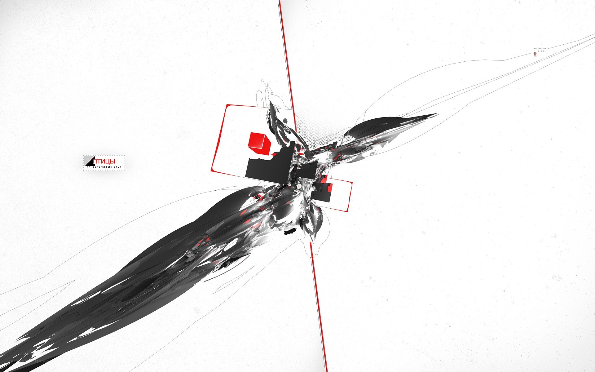 abstract digital art with red accents
