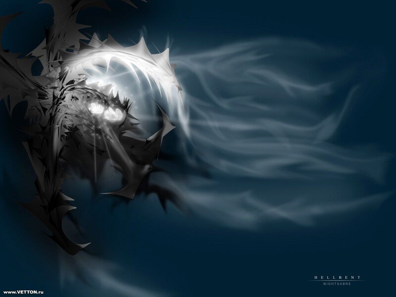 Abstract Dragon Figure