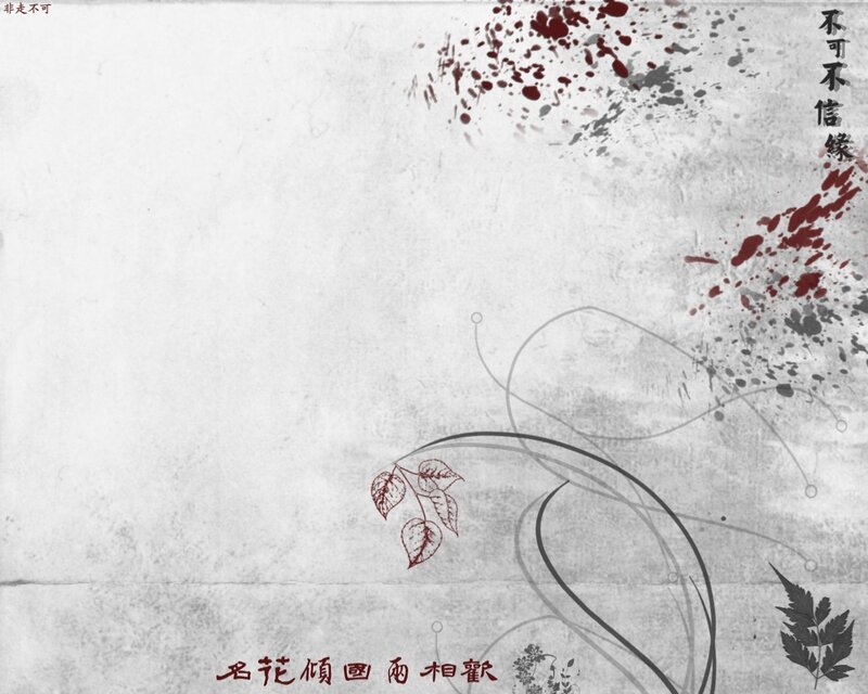 Abstract Floral Design — Gray, Dramatic