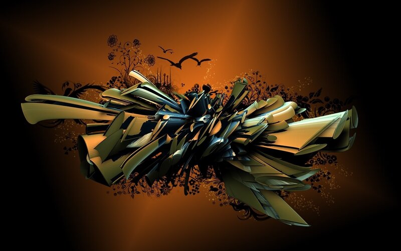 Abstract Floral Sculpture — Brown