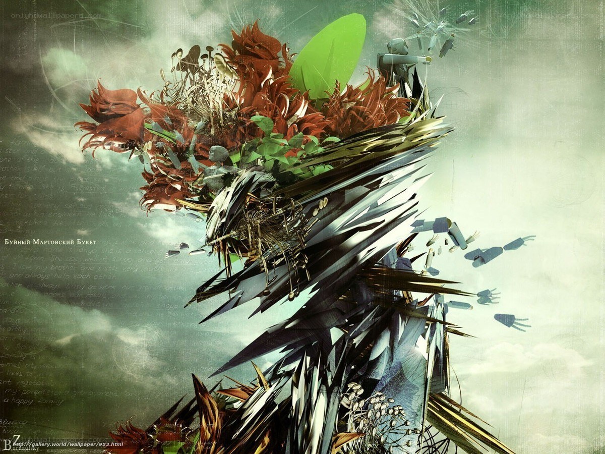 Abstract floral sculpture