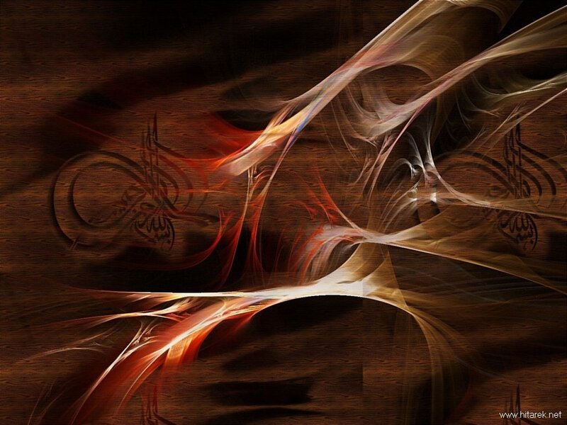 Abstract fractal art with calligraphy