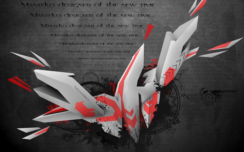Abstract Geometric Design — Black, Dynamic, Digital Art, Text