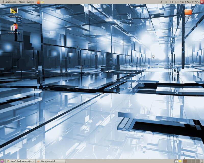 Abstract Glass Corridor