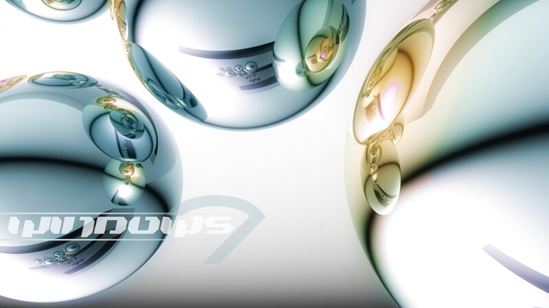 Abstract Glass Spheres — White