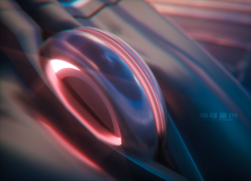 Abstract Glowing Shape — Blue