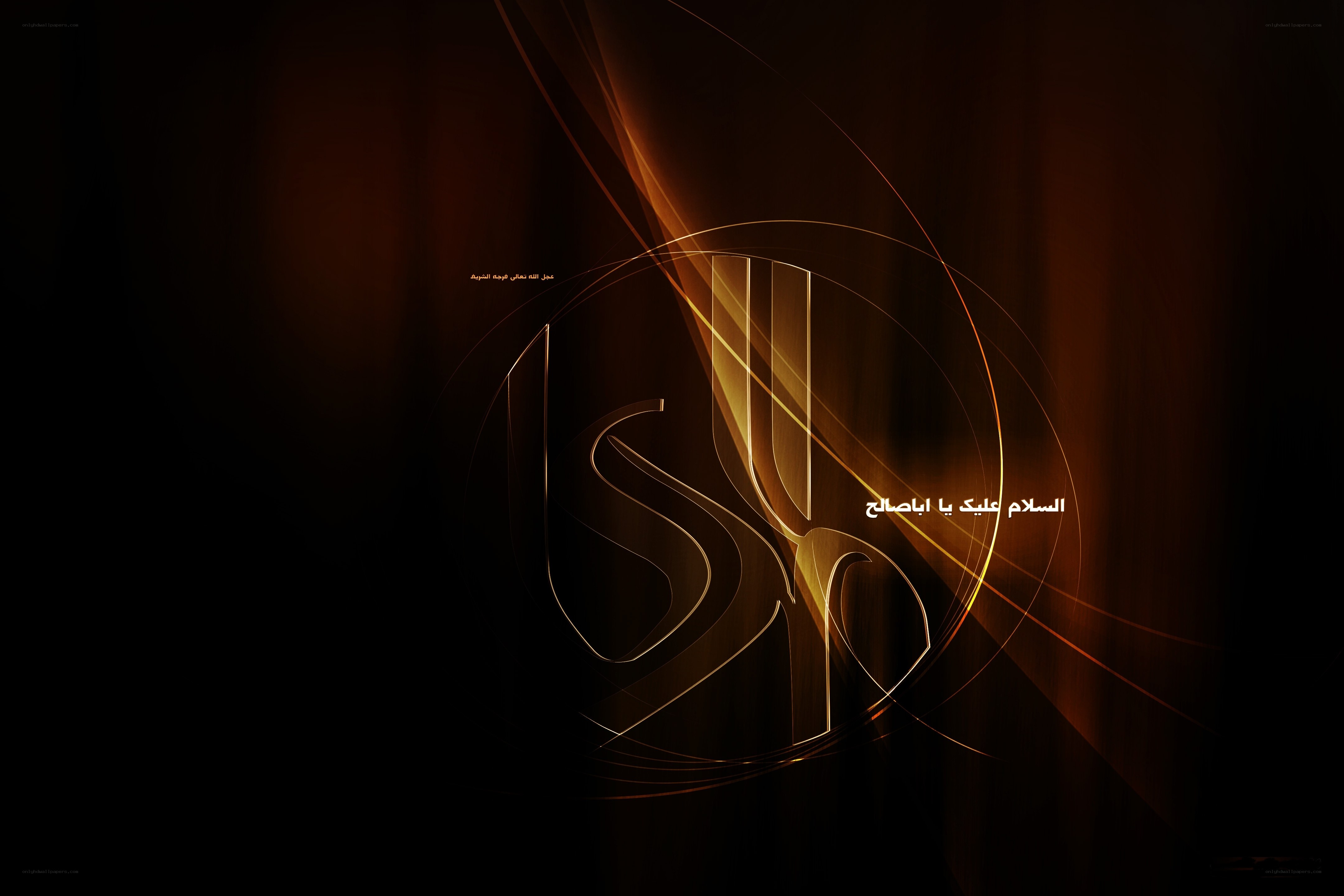 abstract golden logo design