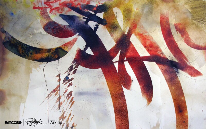 Abstract Graffiti Art — Red, Chaotic