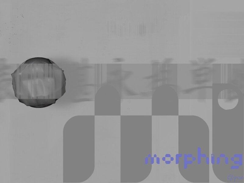 abstract grayscale image with watermark
