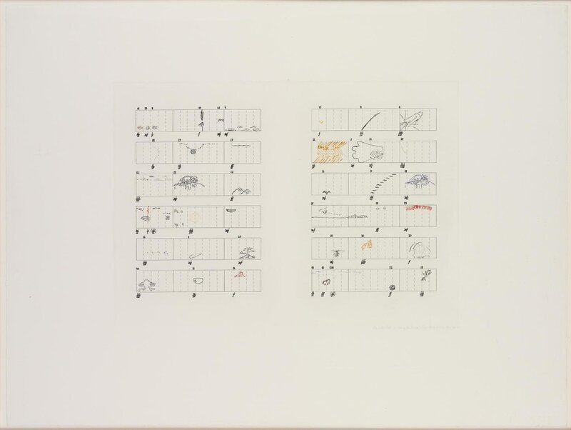 Abstract grid drawings