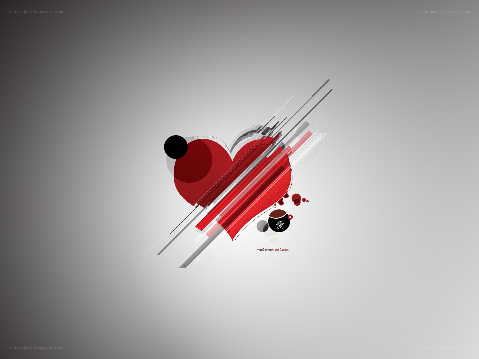 abstract heart design