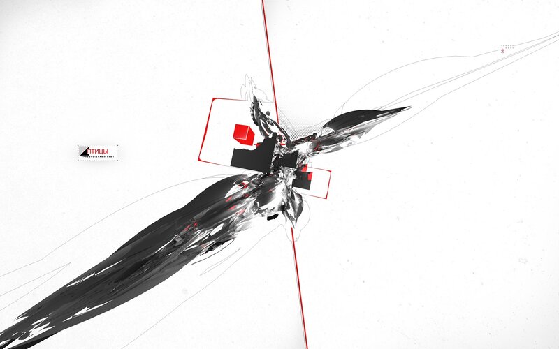 Abstract Mechanical Design — Black, Dramatic