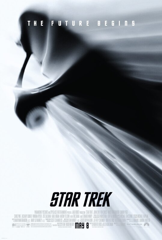 Abstract Motion Blur — Black, Dramatic