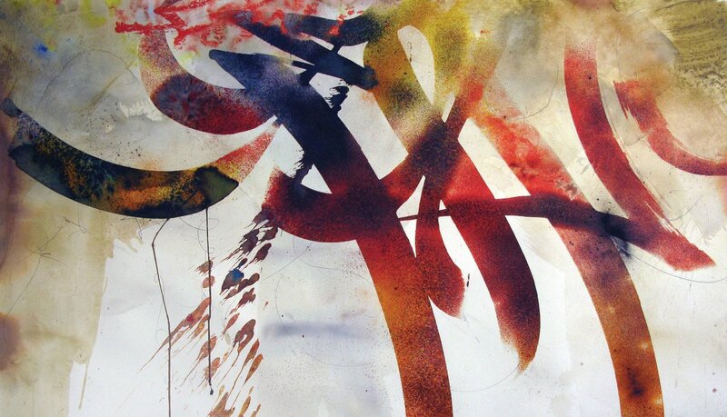 Abstract Painted Design