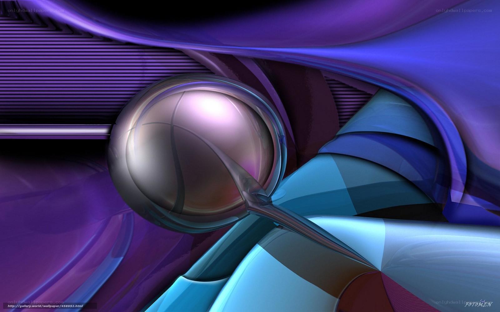 Abstract purple and blue sphere