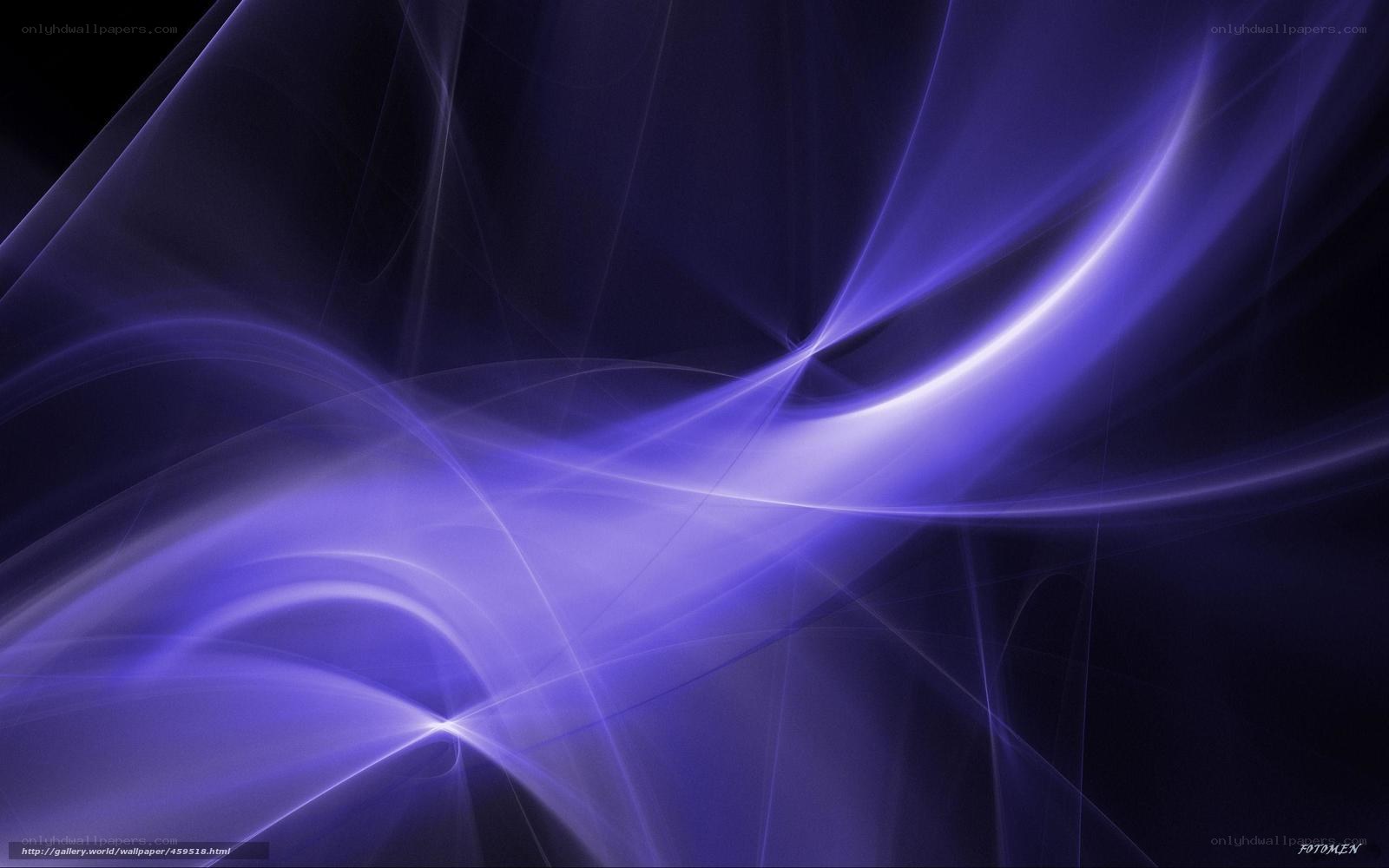 Abstract purple light waves